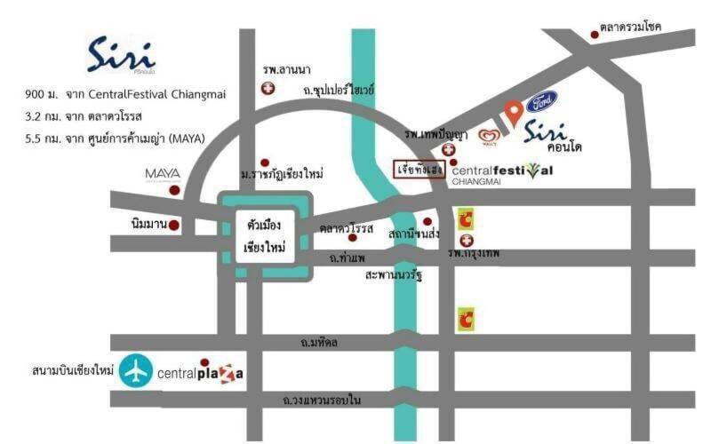 Siri Hotel Csiangmaj Kültér fotó